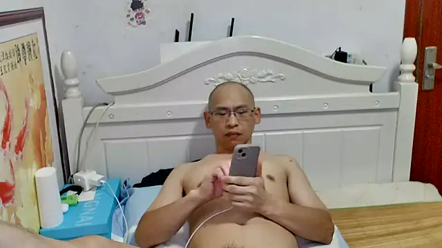 benly888 网络视讯表演