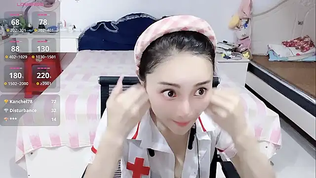 Chat +18 de miaomiao-99 ao vivo