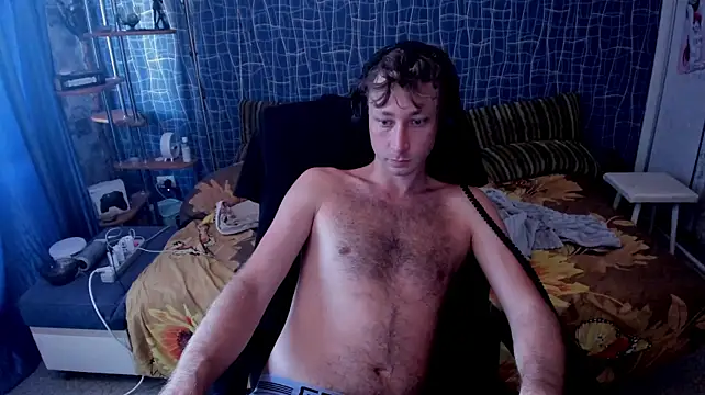 Show Webcam de CuteBoy228