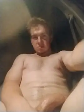 IDwaynes Chat XXX live