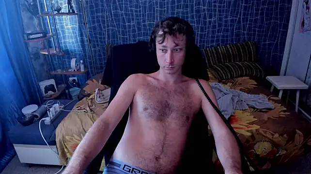 Chatroom XXX en direct de CuteBoy228