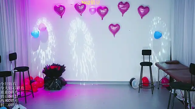 DY-002 라이브 XXX 채팅