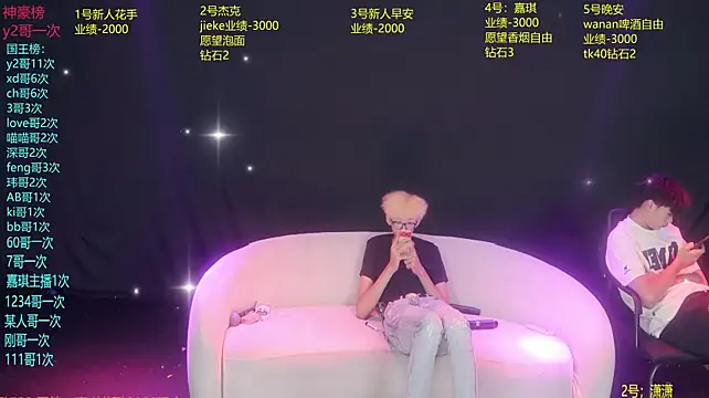 WildBoys-006 网络视讯表演