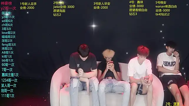 WildBoys-006 在線直播表演