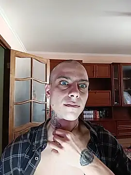 Онлайн чат XXX Pro100yy