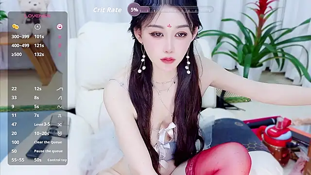 Chat XXX ao vivo de Duoduo-love