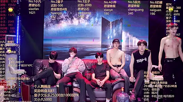XT-YYDS-001 Show in webcam