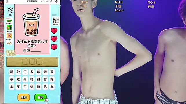 AKA-001 在線直播表演