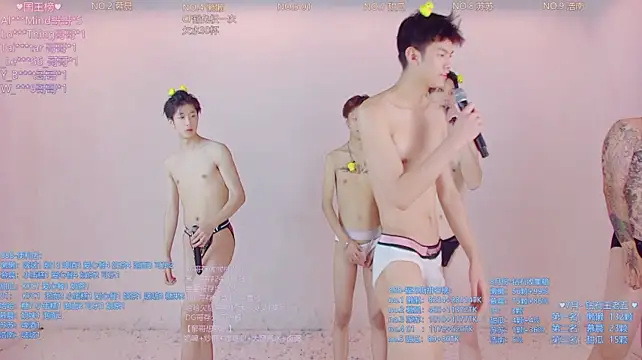 XXX chat uživo modela TNT-888