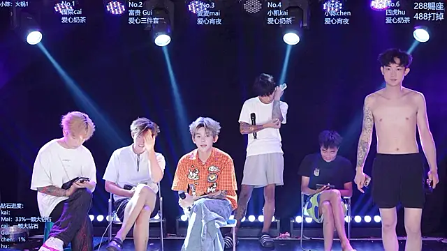 Chat XXX en directo de AOA-boy