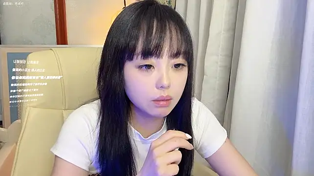 LongLongQueen 라이브 XXX 채팅