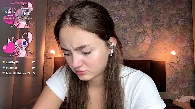 Czat XXX na żywo – LoraDavi