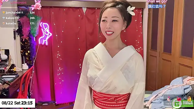 ERIKA-JP-168130's Live XXX Chat