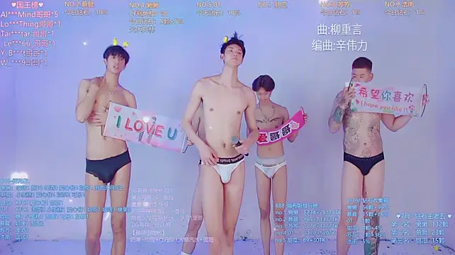 TNT-888's Live XXX Chat