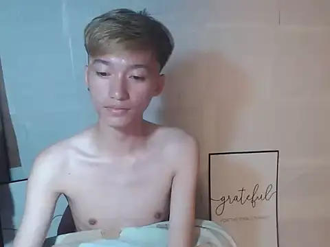 Czat XXX na żywo – Fem_phiLboy69
