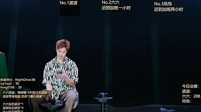 BTboy-001 Live XXX Chat