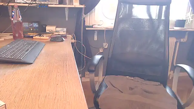 endastjag Show Webcam