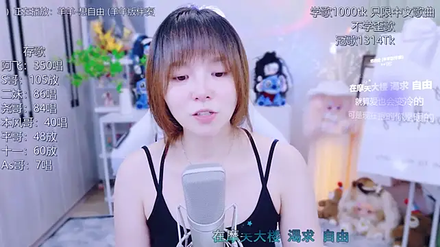 LazyCat94624 Live XXX-chat