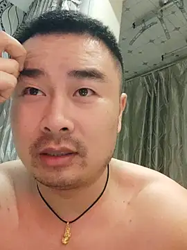 Webkamerová show guozuo