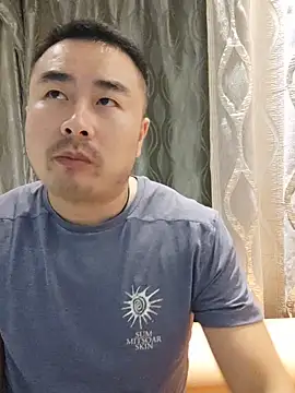 guozuo Adlı Modelin Canlı XXX Sohbeti