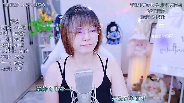LazyCat94624n Live XXX chat