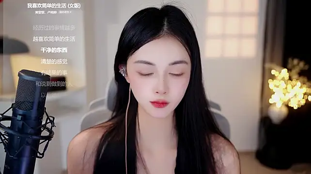 Ocean--Lili 现场XXX聊天