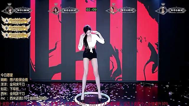 TA-001 live XXX chat