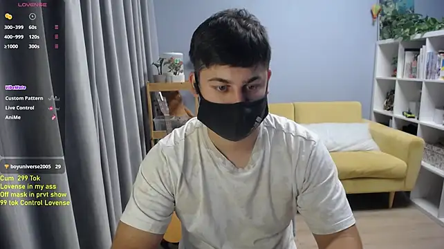 Tomguys: απευθείας συνομιλία ΧΧΧ