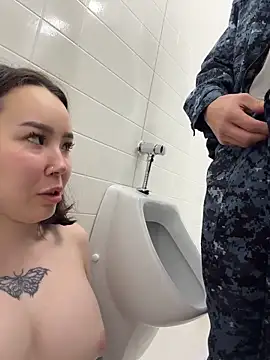 Živý XXX chat Asian_Asami