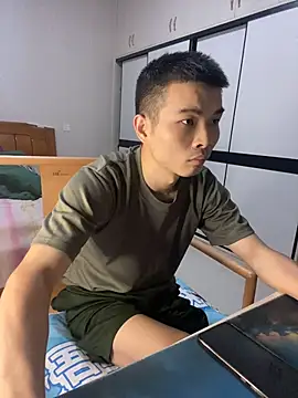 Živý XXX chat gutou001