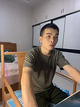 Chat XXX Live gutou001