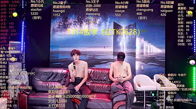 XT-YYDS-001 Show Webcam