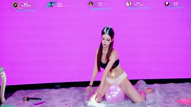 Chat XXX Live Ava-007