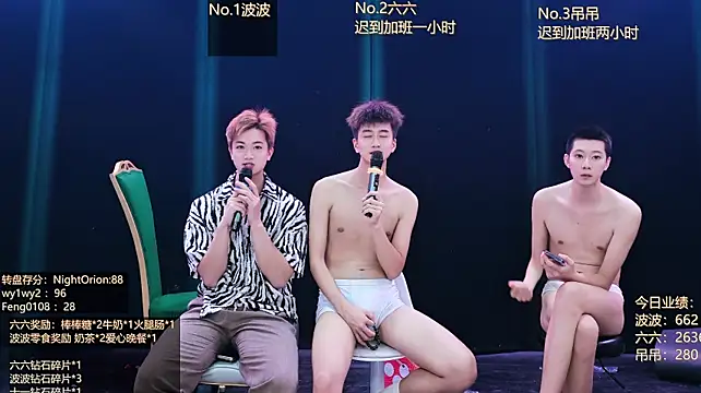 BTboy-001 라이브 XXX 채팅