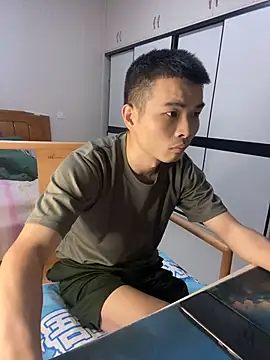 Chat XXX Live gutou001