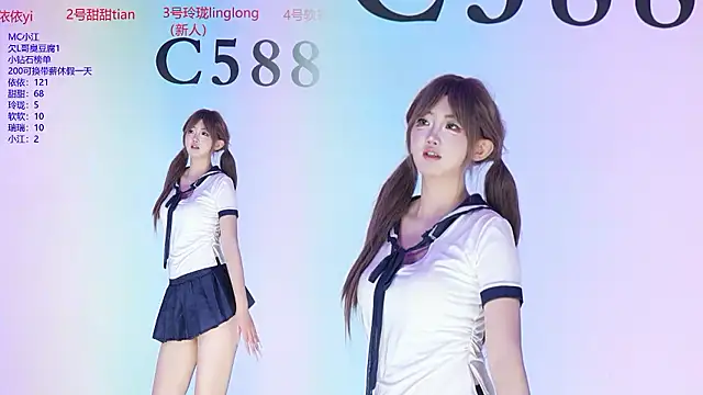C5888 XXX чат на живо