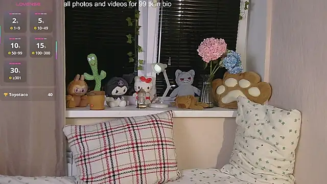 NextVibe_ live XXX chat
