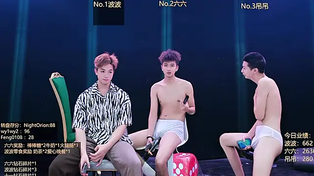 BTboy-001 Chat XXX live