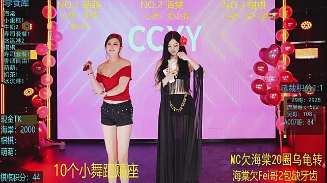 CCXY-02 live XXX chat