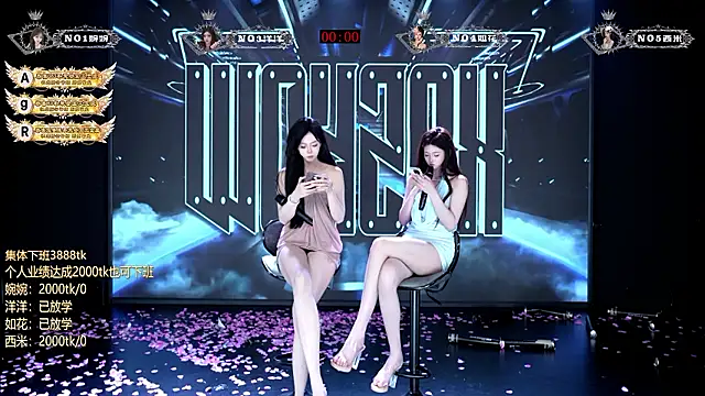TA-001 live XXX chat