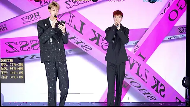 NDN-6666 Adlı Modelin Canlı XXX Sohbeti