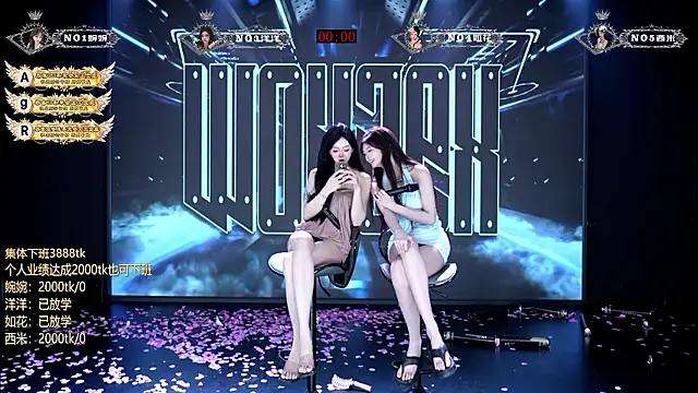 TA-001のライブXXXチャット