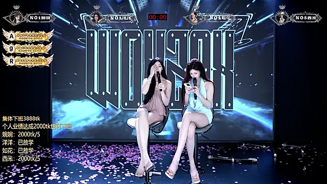 TA-001's Live XXX Chat