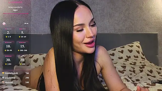 LushMirai Live XXX-Chat
