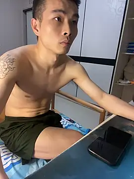 gutou001 Pertunjukan Webcam