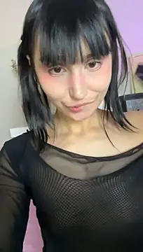 Czat XXX na żywo – bigbabykiki