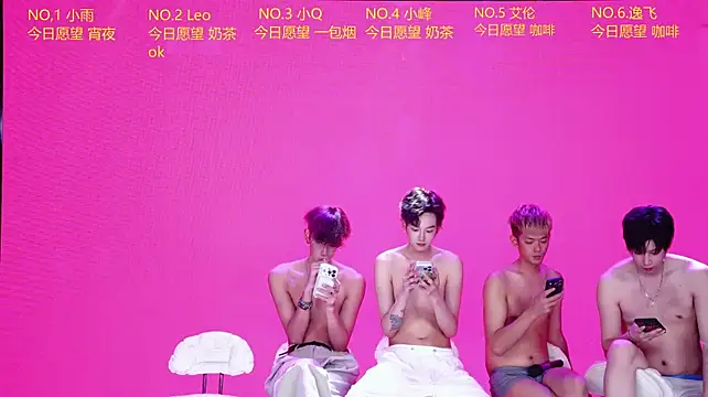 AAA-winnerのライブXXXチャット