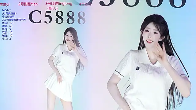 C5888 Obrolan Langsung XXX