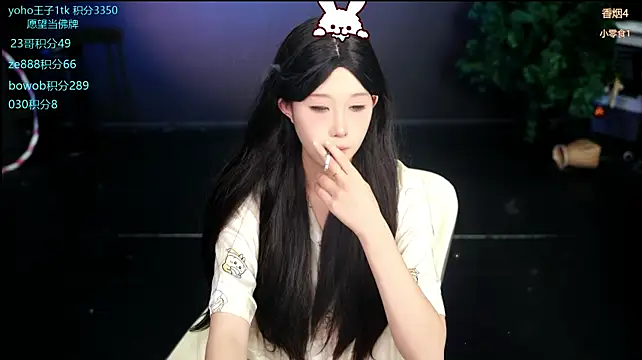 Cookie-Ran Chat XXX live