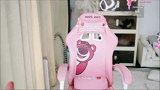 Qinghoa's Webcam Show